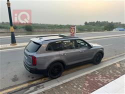 Kia Telluride